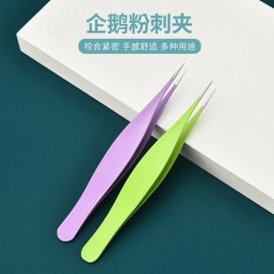 Wholesale New super sharp acne clip acne needle grafting eyelash curler blackhead removal clip beauty tool false eyelash tweezers
