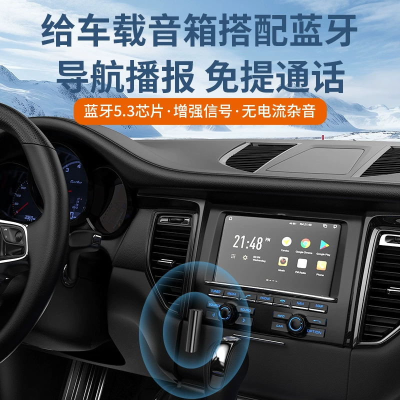 Том Форд, запускатель, ноутбук, bluetooth, 2 в 1