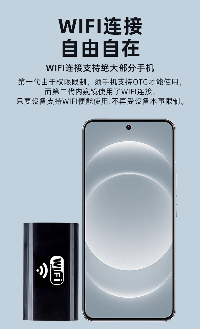 WiFi Wireless Mobile Borescope Engine Automotive Inspection Endoscope Camera Pipeline Inspection Waterproof Probe