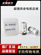 ���I���⺸�C�ֳֺ����[��20ST2123�����R늙C�R�_늙C��