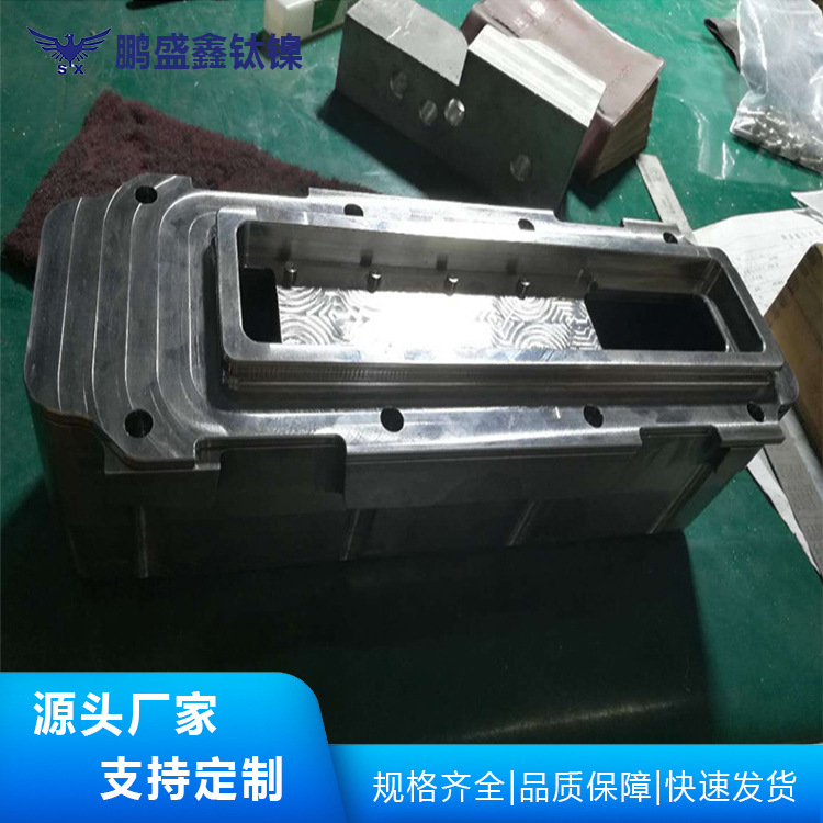 供应钛加工标准件 钛加工异形件 钛加工非标准件 来图来样定 制