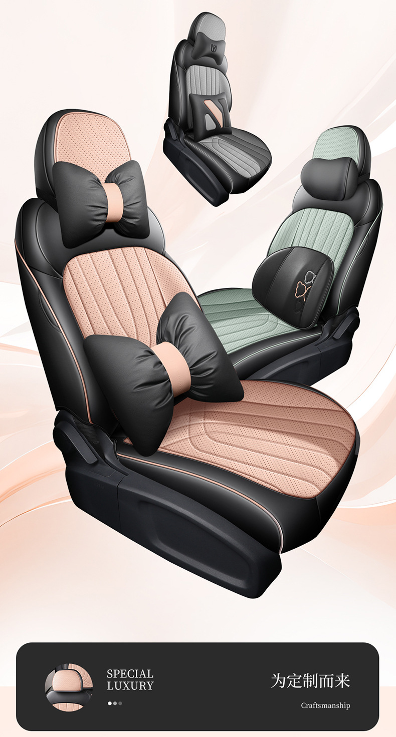 Suitable for Geely Starship 7 car seat covers, all-season tech fabric seat covers, Galaxy Starship 7 EM-i perforated seat covers