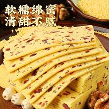 С��ǧ�Ӱ����������Ƭ���e�Ƭ��֥����y�Թ���ʳ���c�羳���