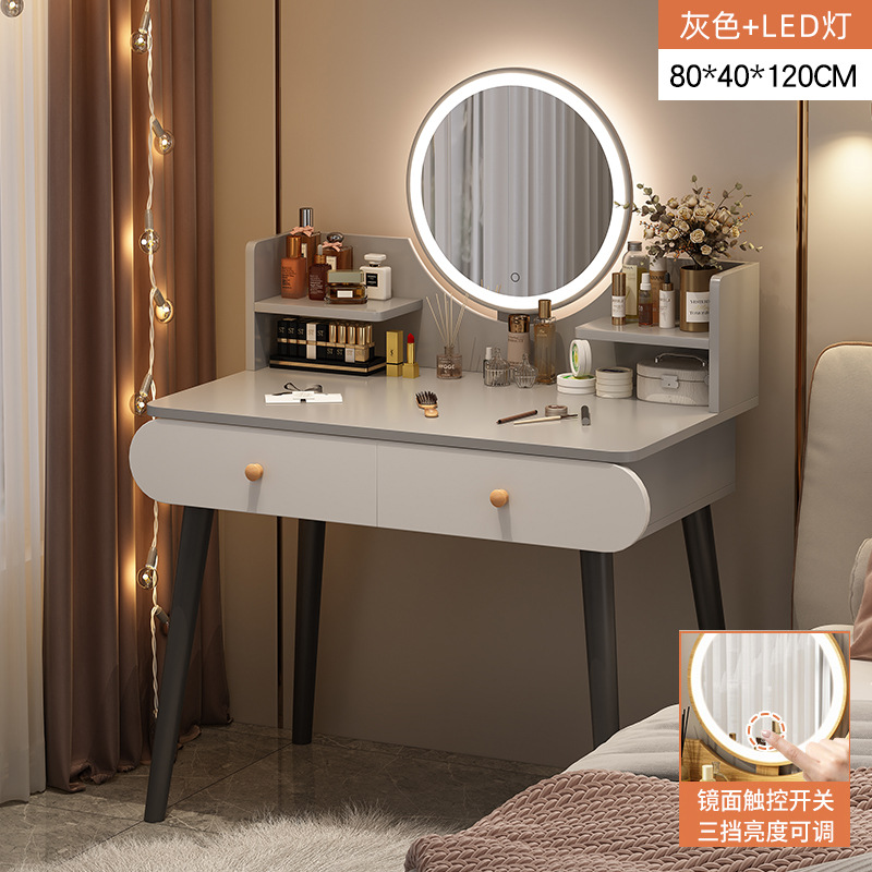 [단일 레이어] 80CM 라이트 그레이 LED 램프