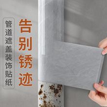 ��ˮ�ܵ��ړ��b���ʯ�N����ճ�N����Ȼ���ˮ���������ڳ�����