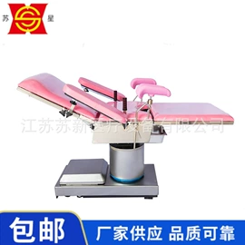 医用车/床;医疗灯具;手术专用设备