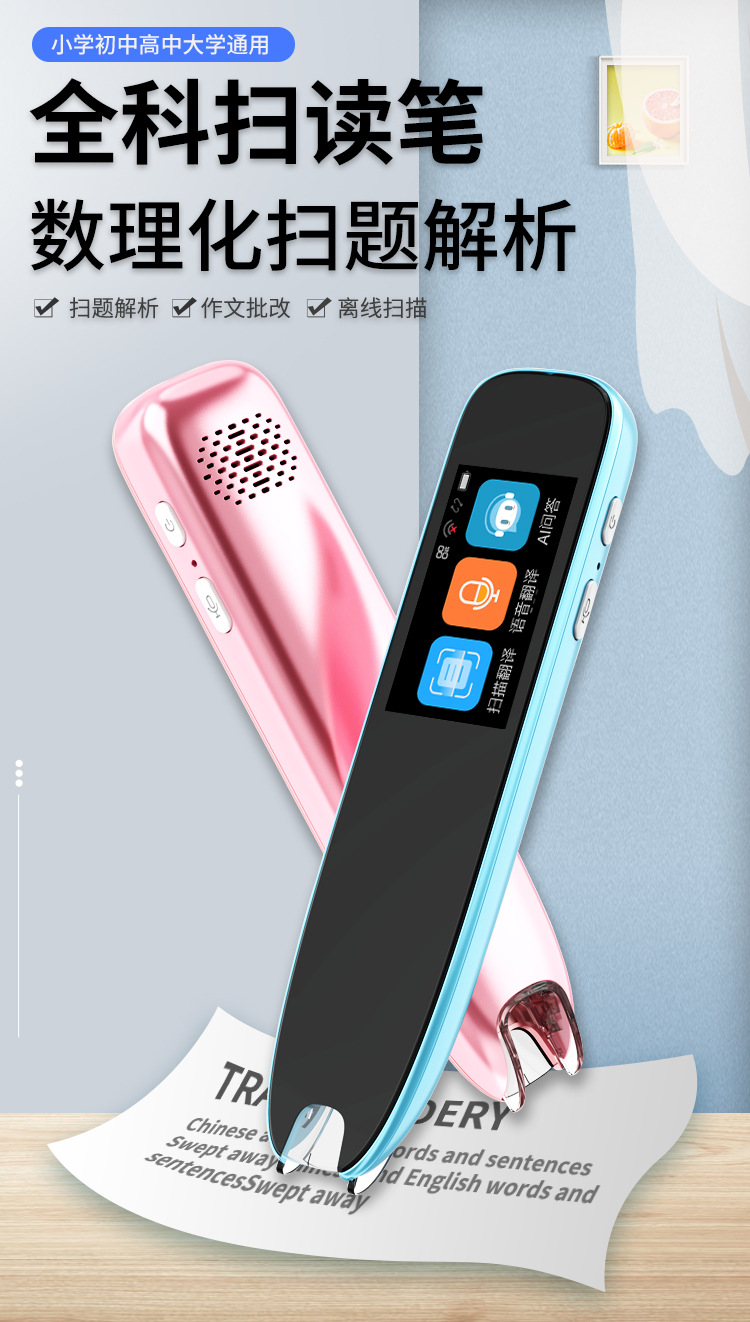 未标题-3-(2)_01.jpg