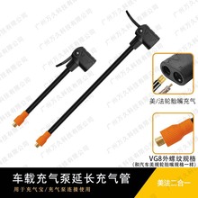 ��⌚VG8���ݼy�B�ӹ����L�ܴ�����ʽ�취ʽ�׶���һ݆̥���