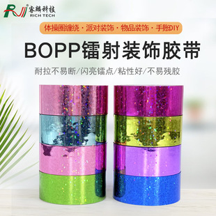 BOPP�D��Ĥ�z��ˇ�g�w��Ȧ�b��� ���~DIYճ�ԼѲ��ך��z�z��