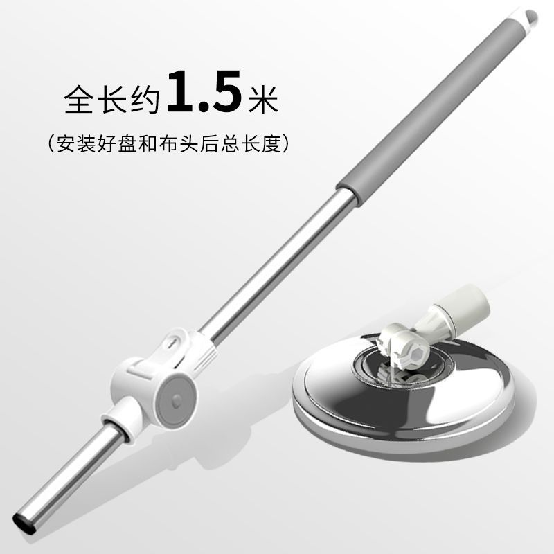 범용 업그레이드 통합 폴 흰색(매우 길다)