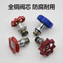 ?ppr��ֹ�y�yоȫ�~�Ӻ�pe����ʽˮ�y�_�P�l�y4��20 25 32 40 50