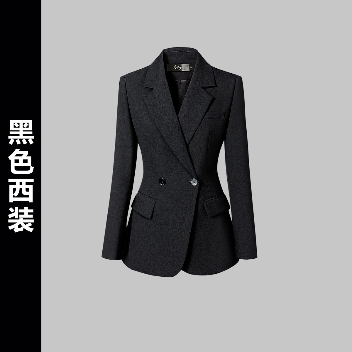 Classic suit jacket