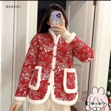 �W�t�������������¿�Ů�b�|���Ӻ��޷��r�б�ů���b���\���׏͹�