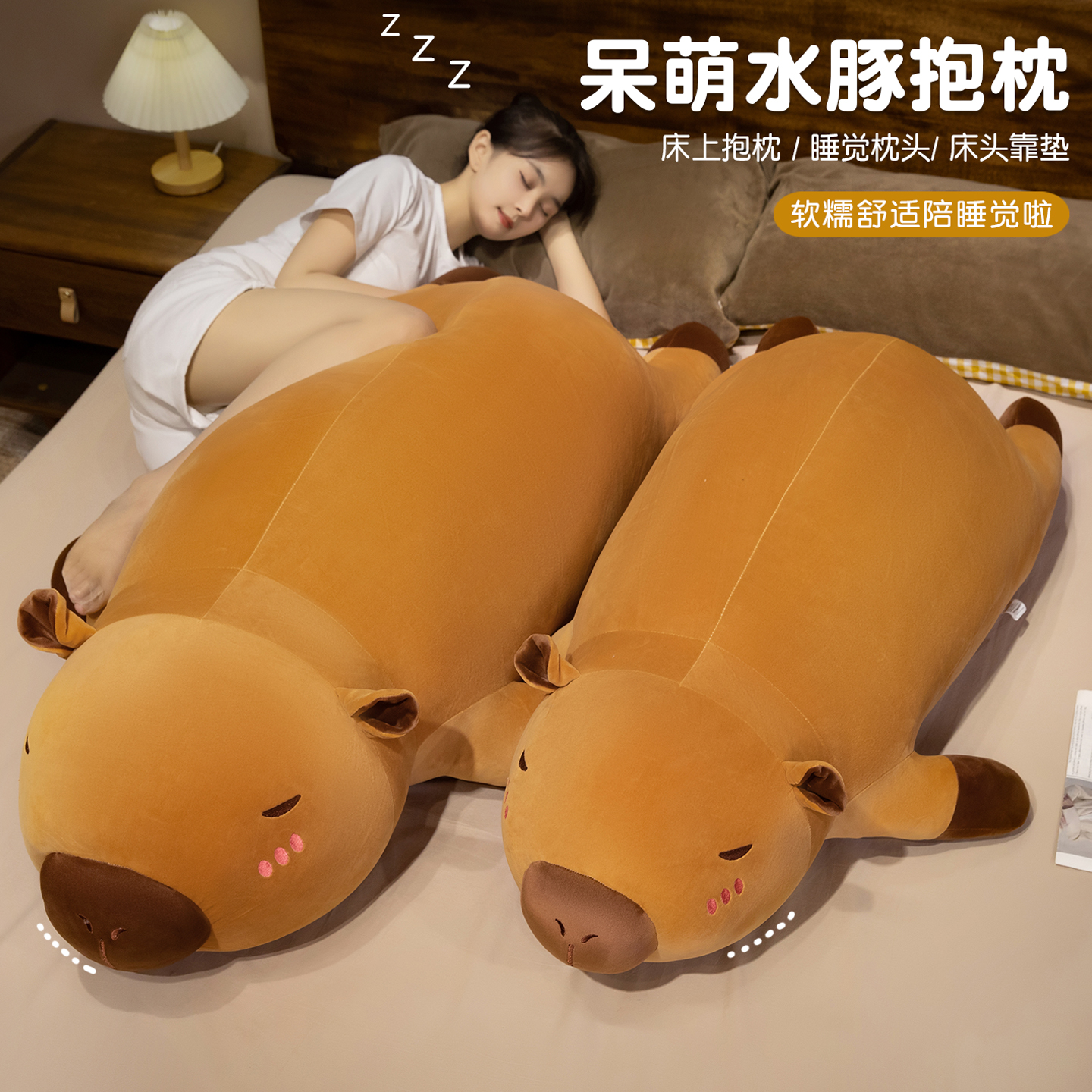 Gordar delfín almohada lindo capibara peluche muñeca de tela muñeca regalo de cumpleaños muñeca