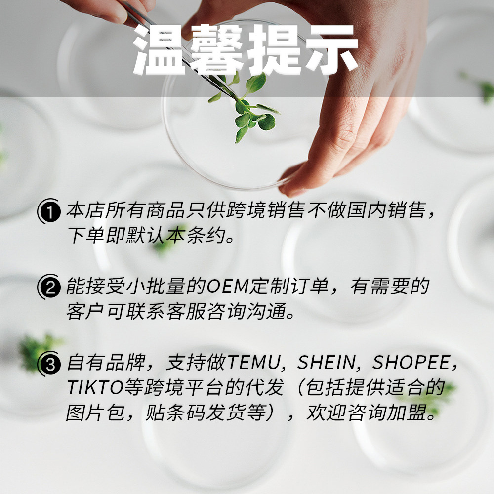 微信图片_20231202174319