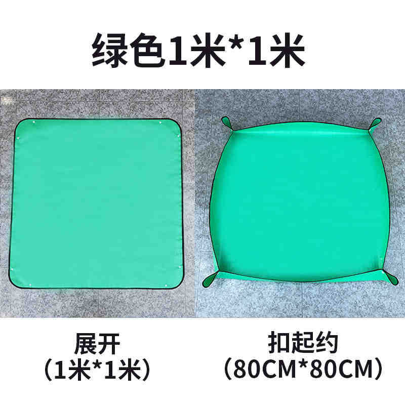 almohadilla de suelo de jardinería para reemplazar almohadilla de suelo de herramientas de carne vegetal para cambiar alfombra de suelo de mezcla de suelo impermeable para balcón doméstico