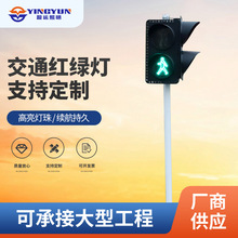 �t�G����ͨ��̖�����е�ʮ��·�ڼ��^�M����̖����Ӌ�r��ָͨʾ��