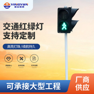 �t�G����ͨ��̖�����е�ʮ��·�ڼ��^�M����̖����Ӌ�r��ָͨʾ��