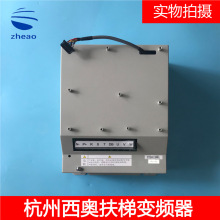 ���Ӄ��~����׃�l���������W������7.5KW/9KW/11KW׃�l�� ȫ��