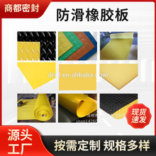 �S�ҹ��� �̶��������z���ɫ��늷��^���|�����z�|