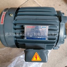 OSHON̨���W�1.5KW�o�S�ͱÌ���늙C2HP-4P����C02-43B0���S