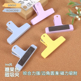 长尾夹装订夹;手机挂绳;动漫明星摆件