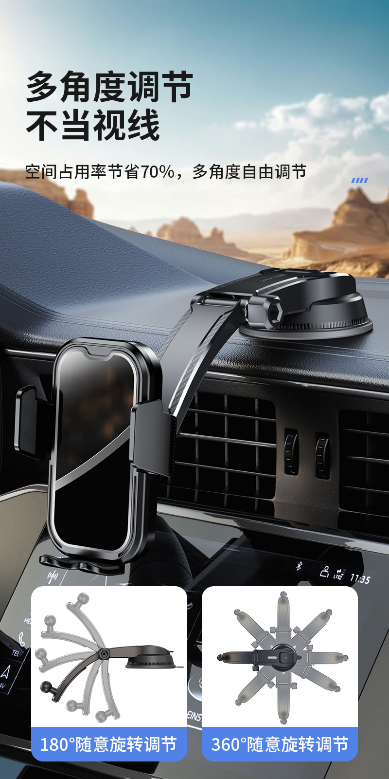 Car Phone Holder 2026 New Model Suction Cup Type Universal High-End Navigation In-Car Fixed Support Stand