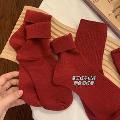 復古紅襪子秋冬情侶羊絨男女本命年新娘長襪喜襪結婚紅色中筒襪