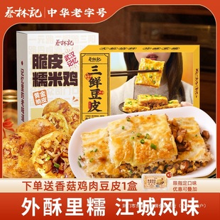 �����|���f������ӛ���r��ƤŴ���u��h�خa��Ͱ��Ʒ�ӟἴʳ