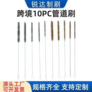 304���P䓽z�~�zˢ�羳�ܵ�ˢ�������b���m���P��ĥ��ë���坍