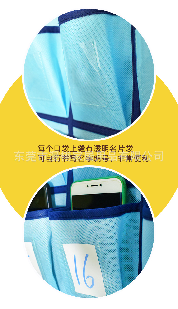 16格25格36格视窗款手机挂袋详情图02.jpg