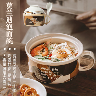 �մɶ��������뱭��΢���t�Î��w�������ЌW�������ϰ��ʳ��