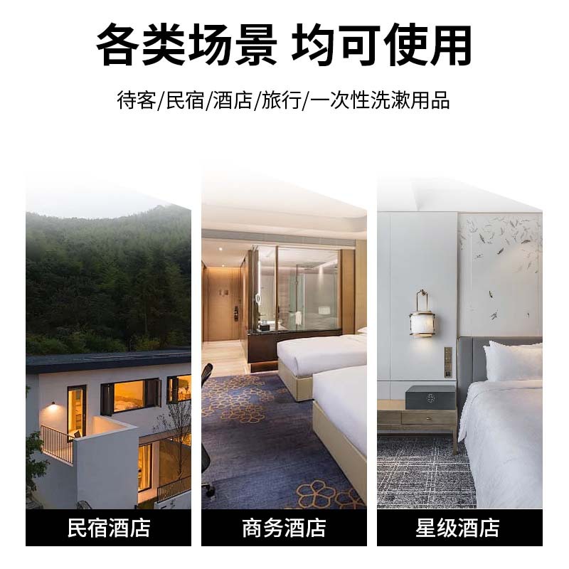 Hotel disposable toothbrush with toothpaste, high-end bagged soft bristle oral care set, travel grooming supplies wholesale