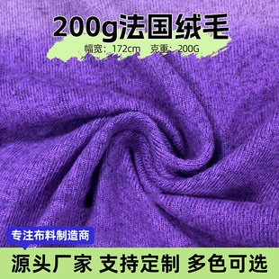 JH005��q200g������ﶬ���溹����ᘷ��b���ϸІ����ᘺ���