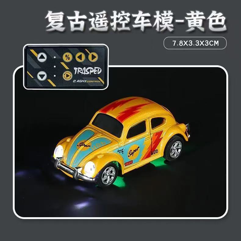 正版合金MINI遥控车迷你复古甲壳虫1:64仿真模型灯光儿童玩具男孩|undefined