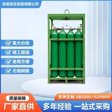 60��70���߉��ƿ���b�� �Թ� ���I��ƿ�M ���� �S��ֱ��