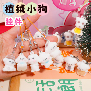 �ɐ�ֲ�q���wС��耳׿ے����֬��������֙C���K�Y����������