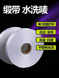 �հ׾���ˮϴ�ˇO�^ɫ�������O���bϴ��30 35 40 50mm