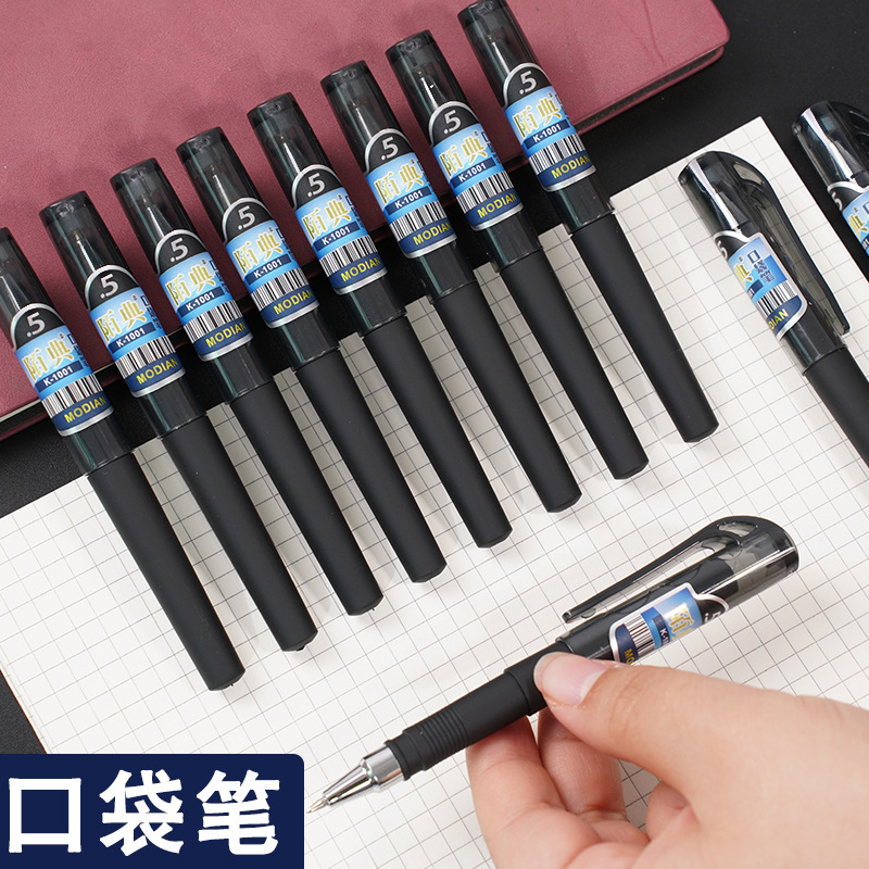 Macaron Morandi Pocket Pen Short Portable Business Sign Pen Black Short Mini Water Pen Macaron Morandi Pocket Pen Short Portable Business Sign Pen Black Short Mini Water Pen