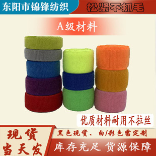 �t���o�ߏ���ħ�g�N�����ɾo�� ����������ץë�ɾo��ħ�g�N