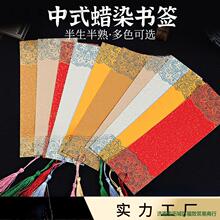 �Ą����L���L�����հ��֌��Ї��L����ϞȾ�����������������