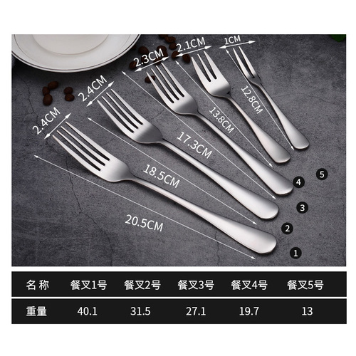1010 stainless steel tableware for home use in hotel western style steak knife, fork and spoon set ice spoon manufacturer wholesale