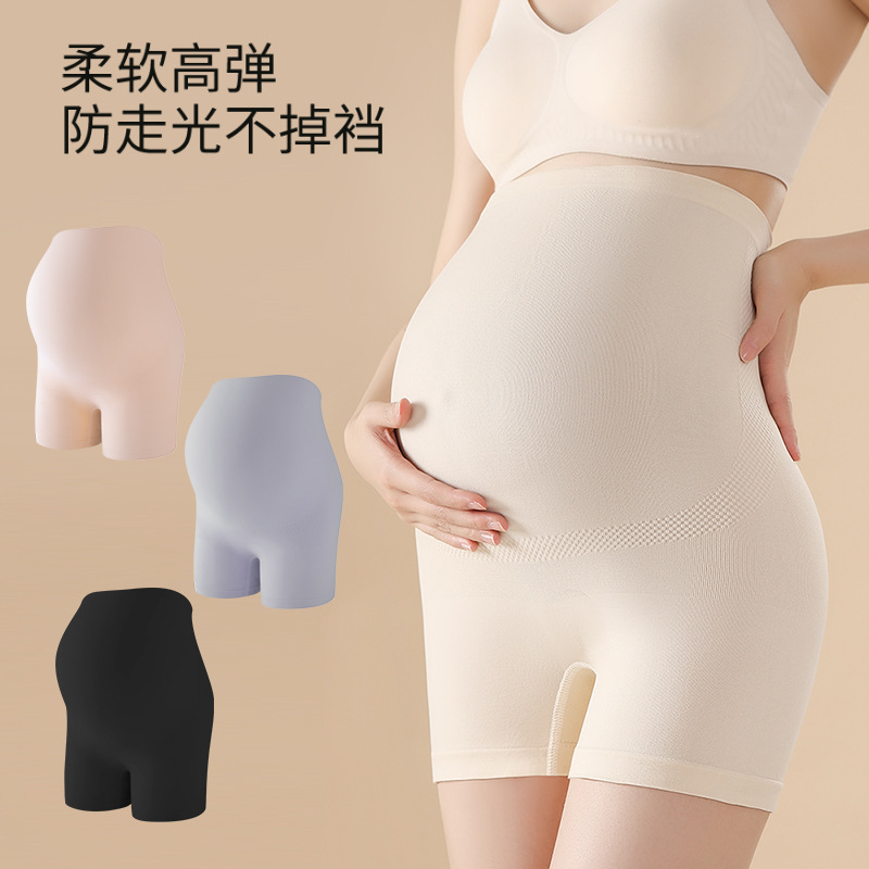 Pregnant Women's Safety Pants Summer Thin Anti-walking Safety Pants Leggings Spring and Summer Women's Outer Wear Shorts Refreshing