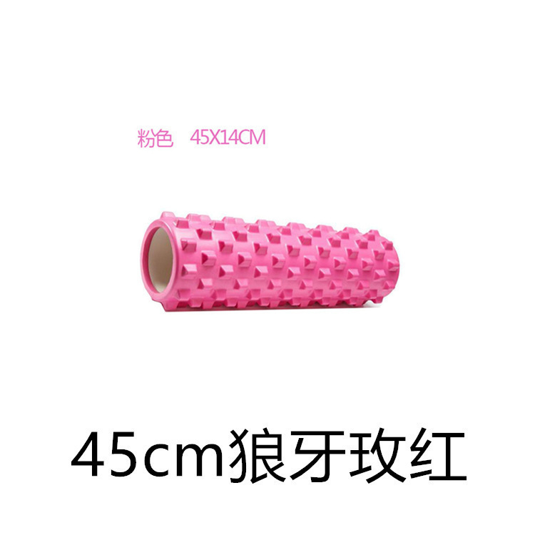 泡沫轴实心狼牙棒月牙款瑜伽柱专业瘦腿神器滚轴肌肉放松健身器材|undefined
