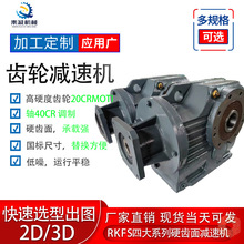 KA57/67/77/87�����S�p�ٙC �ŷ�늙C���m�B�� ֱ�Ǵ�Ť�ع��I��