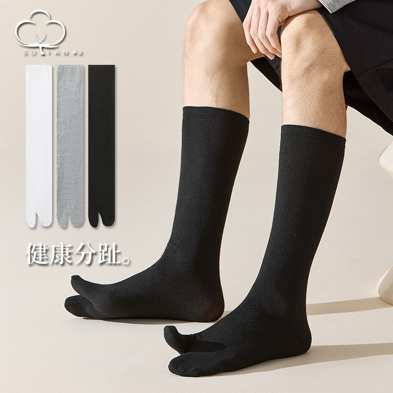 Two-toe socks men's stockings polyester cotton calf socks men's stockings thumb toe socks breathable two-finger socks black