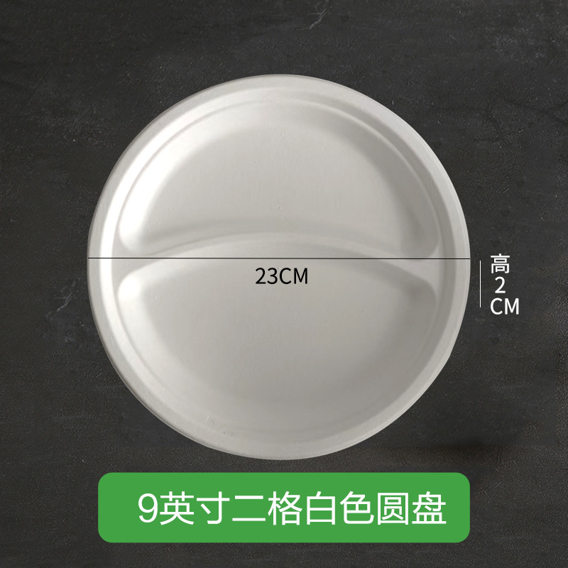 Desechables Placa de papel comercial picnic fiesta de cumpleaños pastel barbacoa engrosada niños DIY hecho a mano Placa de papel al por mayor