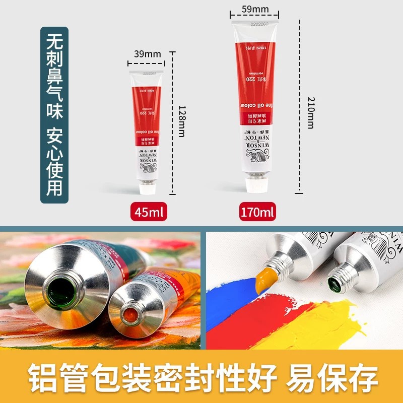 Wensha Newton Oil Painting Paint Set 45ml Single Color Supplement White Black Graffiti Paint Art Pai