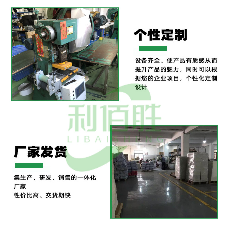 详情页简版.jpg03_07