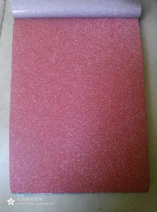 120g Spot Wholesale Brocade Flower Flat Special Paper Art Paper Colorful Pearlescent Paper Gift Box Packaging Glitter